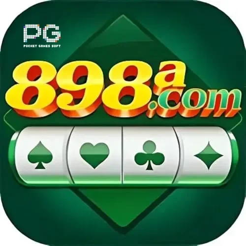 898a